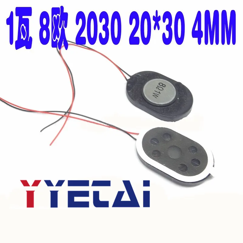 5 шт. 1 Вт/Вт 8R/Европа 2030 20*30 4 мм динамик DD | Обустройство дома