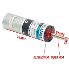 Micro DC motor 12V 24V low speed small motor 5W planetary deceleration motor positive and negative speed motor Micro DC motor 12V 24V low speed small motor 5W planetary deceleration motor positive and negative speed motor