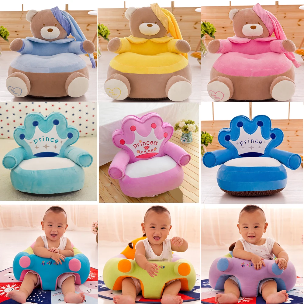Chair Cushion Sofa Kids Children Baby Portable Seat Dog Pig Monkey Bear Cartoon Crown Seat Game Plush Only Cover No Filling