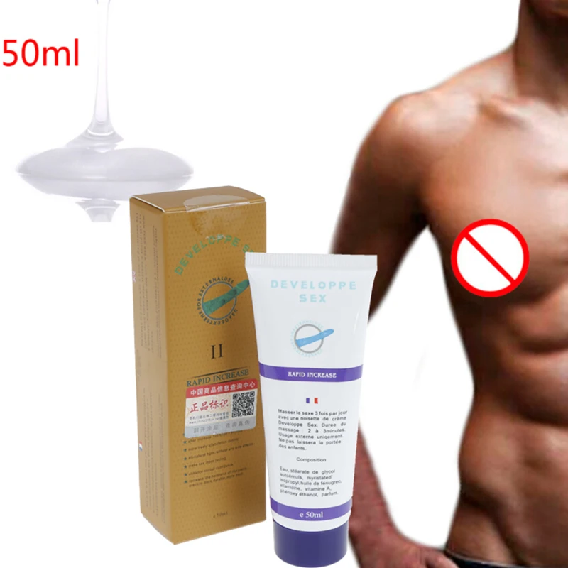 New Big Penis Enlargement Cream Male Enhancement Increase Pills Male Sex Time Delay Erection Cream Adult Sex Product 50ML
