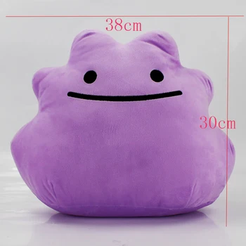 

30*38cm Ditto plush cartoon doll toy kawaii stuffed soft cute doll for children gift