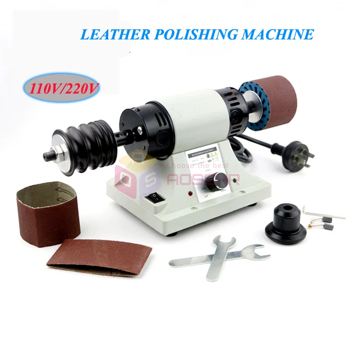 110V/220V 350W Leather Polishing Machine Belt Leather Edge Burnishing
