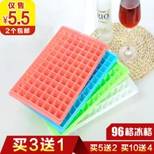 Кухонный инвентарь может быть наложен 96 Сетка Коробка для льда Большой Алмазный ледяной ящик креативный ледяной ящик для мороженого