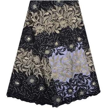 

African French Tulle Lace Dress Material Dark African Lace Fabric 2018 High Quality Nigerian Net Lace 1205