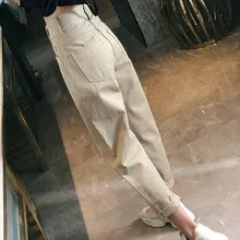 Женская одежда джинсы с высокой талией женские свободные шаровары однотонные Осенние Новые Морские брюки тонкие брюки женские