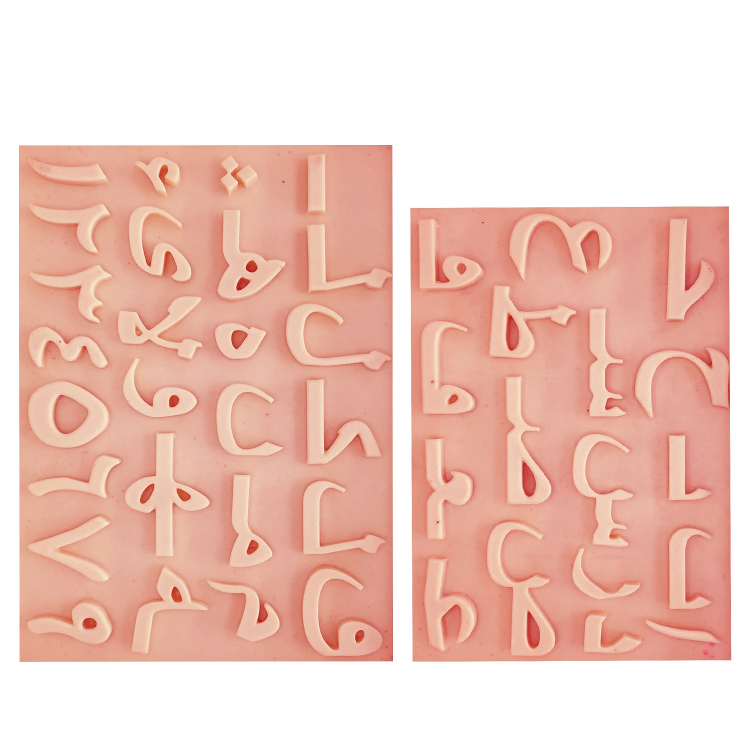 M0268 2 шт. арабский алфавит с буквенным номером силиконовые формы для помадки вечерние инструменты для украшения торта конфеты шоколадная мастика формы