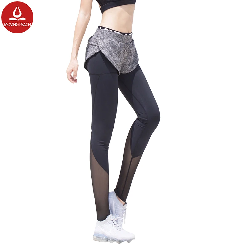 Women Sports pants super stretch Yoga pants for female Gym Sports
