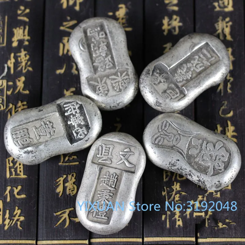 

TNUKK 1pc Randomly send chinese antique Collection silver bar,Silver ingot Family decoration gifts metal handicraft.