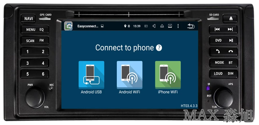 Top 2G+16G GPS Navigation System Car DVD Player for BMW E53 X5 E39 M5 with Car Radio DAB+ Bluetooth swc free map 4G WIFI CD Player 12
