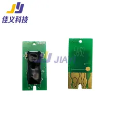 Cartridge Chip for Epson 7908/9908 Series Inkjet Printer Counting Chip Cartridge chip 7908 Cartridge Chip 9908 Cartridge Chip for Epson 7908/9908 Series Inkjet Printer Counting Chip Cartridge chip 7908 Cartridge Chip 9908