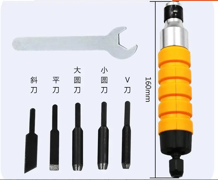 TIM截图20190523024707