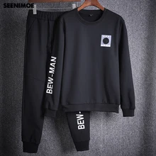 Seenimoe бренд мужской спортивный костюм наборы Спортивная кофта из двух частей спортивный костюм для мужчин свитшот-футболка+ брюки мужские спортивные костюмы