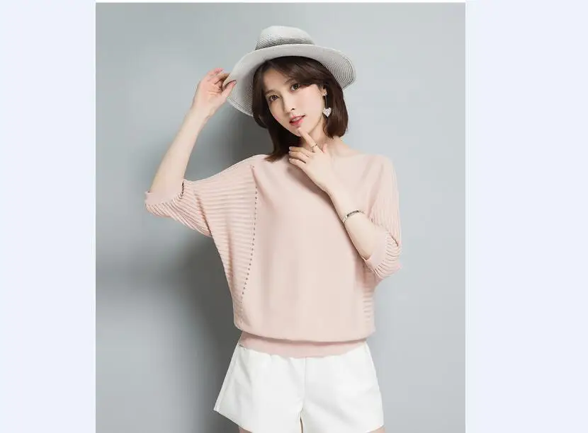 QQ20180424203427