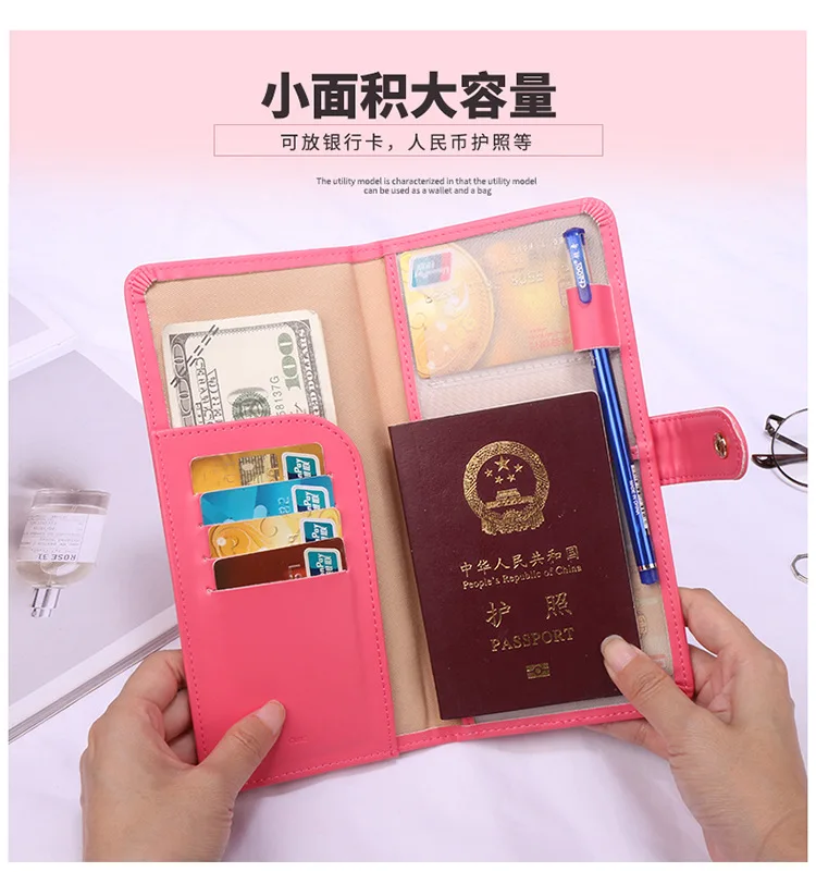 Последняя длинная секция коричневый медведь Обложка для паспорта из искусственной кожи дорожный Держатель для паспорта кредитный держатель для карт бумажники, подходят для паспорта чехол