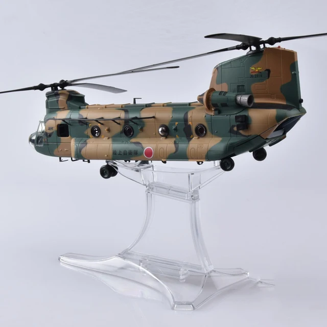 1/72 Boeing CH 47J Japanese Self Defense Force Chinook Helicopter