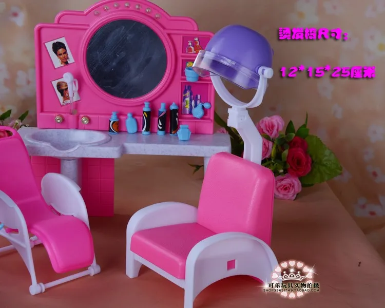 Для Барби принцесса Парикмахерская Салон волос магазин-салон Кукольный дом набор игрушечной мебели 1/6 bjd аксессуары для кукол игрушки подарок