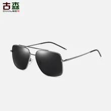 COOLSIR nuevas gafas de sol polarizadas de Los Hombres clásicos de la moda cuadrados C6018 de Conducción gafas de sol de gran tamaño gafas de sol Gafas #1109