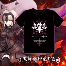 Серия Fate черная Jeanne D'Arc аниме унисекс футболка Летняя футболка с короткими рукавами футболки красивые узоры цвет ЧЕРНЫЙ 2