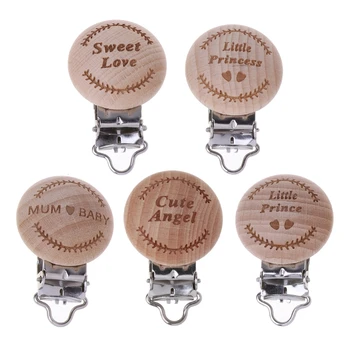 

Natural Beech Wood Baby Pacifier Clip Engraved Wooden Pacifier Holder Dummy Clip DIY Pacifier Shower Gift