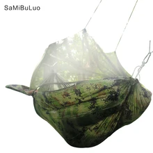 Двойной Кемпинг гамак Москитная ошибка сетчатый гамак ремни для дерева карабины легкая сборка Портативный парашют для выживания путешествия
