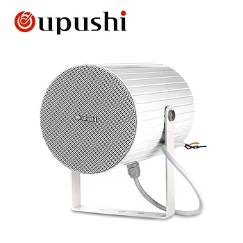 

Oupushi Outdoor 20W Wall Speaker Public Address System Waterproof Speaker