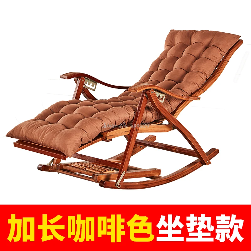 Кресло-качалка для взрослых, складное, для обеда, легко, для гостиной, для сна, для дома, на балкон, для отдыха, из старого бамбука - Цвет: 2