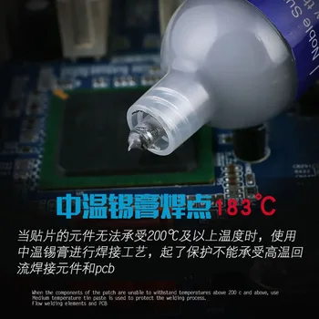 

MECHANIC No need to clean Solder paste C-991 Solder paste Tin paste solder Tool 183 degree melting point