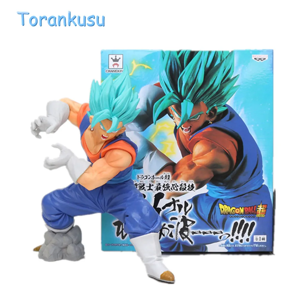 Dragon Ball Z anime figure FINAL KAMEHAMEHA Super Saiyan God SS Vegeta Action Figure Dragon Ball SUPER 18cm PVC figuarts Toys