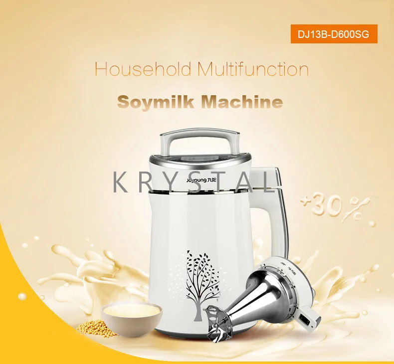 joyoung soy milk maker 2 3 people household automatic multi function soybean milk machine filter free liquidificador 350ml Electric Soymilk Maker 2-5 people Household Soybean Milk Machine Soymilk Grinding Machine