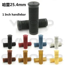 Для Harley 25,4 мм цвета доступны резиновые мотоциклетные ручки универсальные запчасти для мотоцикла полоса мотоцикл руль ручка