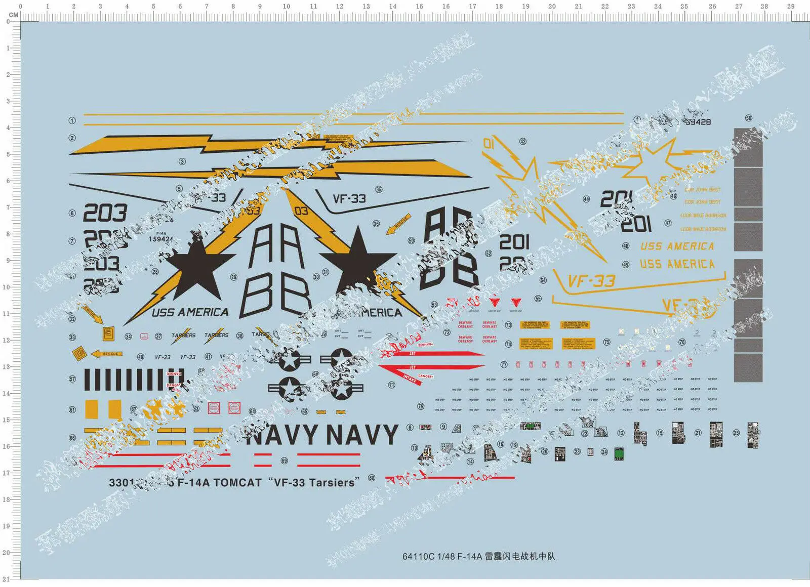 1/48 F-14A Tomcat 'VF-33 Tarsiers' Fighter 'модель комплект водная наклейка | Игрушки и хобби