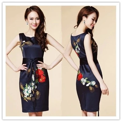 Brand Name Dresses