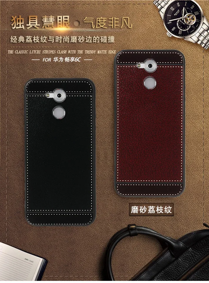 Кожаные чехлы для Huawei Honor 6C DIG-L01 чехол телефона Nova Smart DIG L21 L21HN | Мобильные телефоны