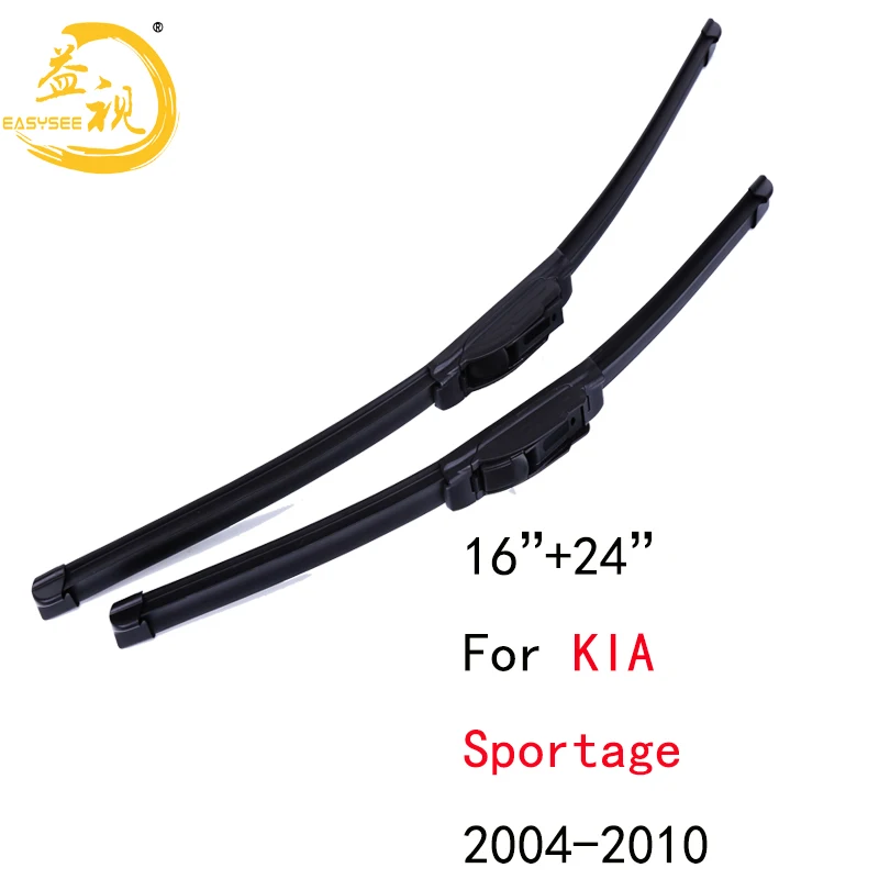 Easysee Wiper blades for BoneLess winter Rubber windscreen windshield wiper Car accessory KIA Sportage (2004-2010) 16&quot+24&quot |