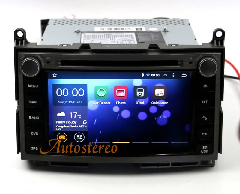 Sale The Latset Android7.1 Android8.0 In dash Car GPS navigation system Car DVD player For TOYOTA VENZA 2008-2012 multimedia headunit 6