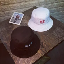 HT1594 Новая мода двусторонний хлопок Панама Шляпы плоский Топ Реверсивный рыбалка, рыбак Кепка шляпа широкий пляжный навес шляпы от солнца