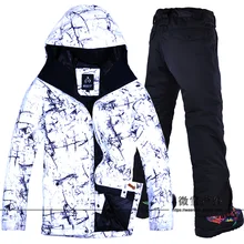 Мужская лыжная куртка брюки для катания на лыжах сноуборд одежда брюки ветрозащитная водонепроницаемая верхняя спортивная одежда мужской супер теплый костюм Зима
