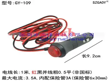 

by DHL or Fedex 50pcs 12V 24V High Quality Male Car Cigarette Lighter Socket Plug Connector On Off Switch 1m Universal