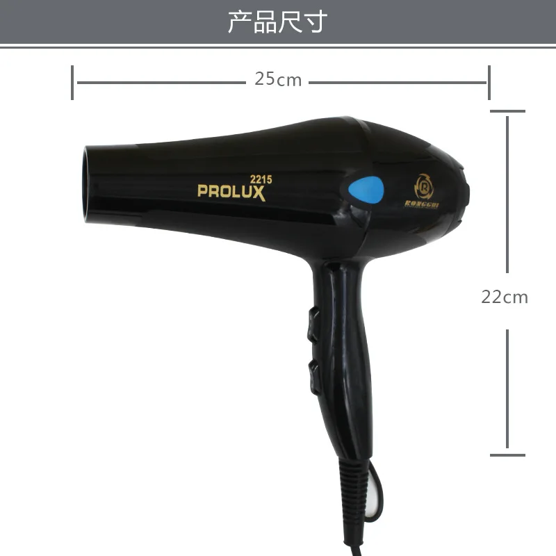 220 V Mango desplegable aire caliente/frío secador de pelo eléctrico hogar  pelo de secado rápido JY 2299|Secadores de pelo| - AliExpress