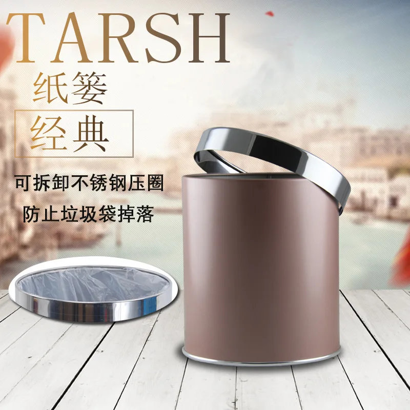 

Stainless Steel Uncovered Trash can 16L High-capacity Round Paper Basket Trash bin High quality Rust-proof Trash bag holder