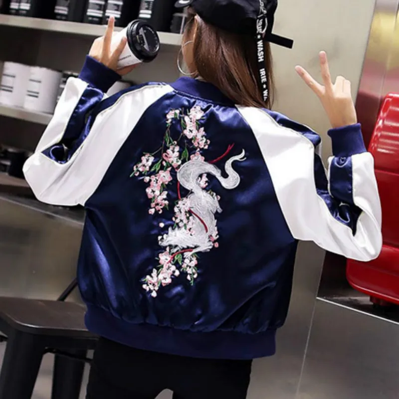 Шикарный бомбер Harajuku хит цвет цветы Дракон Вышитые атласная куртка Свободные