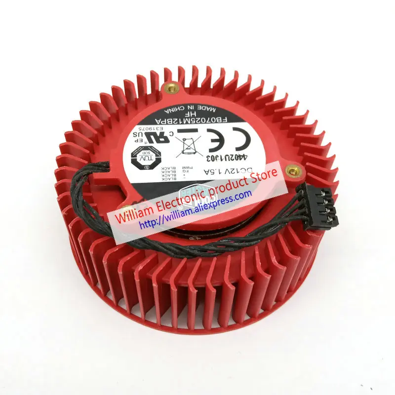 FB07025M12BPA 7