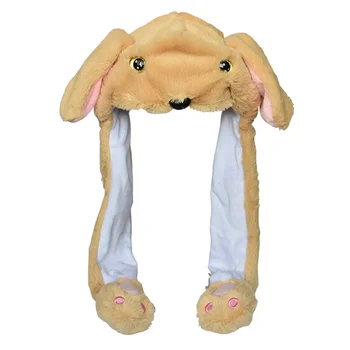 

DOUBCHOW Ear Moving Cute Plush Puppy Dog Animal Hat with Paws for Adults Teenagers Kids Boys Girls Costume Winter Hats Beanie