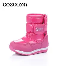 Top Qualité Hiver Enfants Bottes Filles Bottes de Neige Chaussures Enfants Bottes Filles Étanche Non-slip Chaud Chaussures Enfants Enfants chaussures