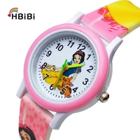 Children's Watches