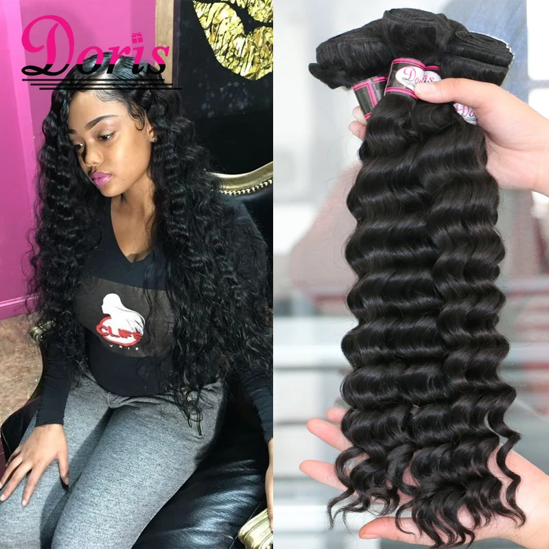 Queen Hair Company Peruvian Loose Wave Peruvian Loose Curly Deep