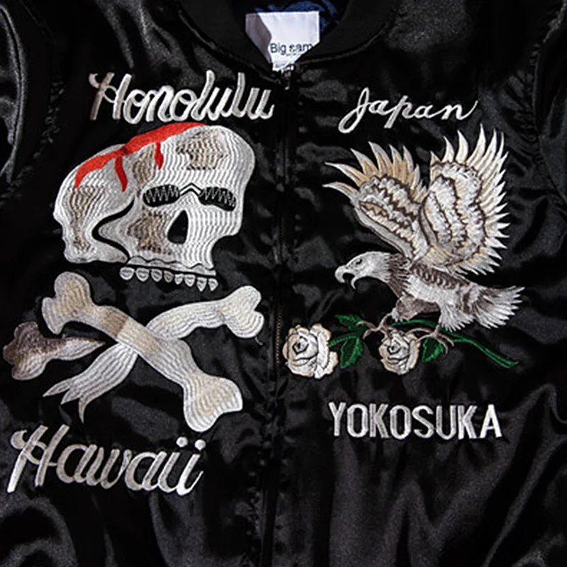 Kanye West Black Embroidery Jacket Men Vintage Skull Floral Mens Jackets and Coats Japanese Streetwear Hip Hop Bomber Jackets Kanye West Black Embroidery Jacket Men Vintage Skull Floral Mens Jackets and Coats Japanese Streetwear Hip Hop Bomber Jackets