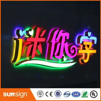 

custom led sign high quality Waterproof outdoor advertising sign letters