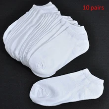 10 пар, женские носки, дышащие спортивные носки, одноцвет, удобные носки из хлопка, носки по щиколотку, белый, черный