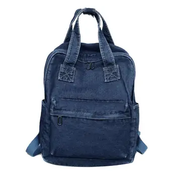 

2019 New Literary Small Fresh Shoulder Bag Female Korean Version Of The College Wind Denim Backpack Simple Wild Student Bag